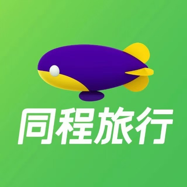 同程酒店